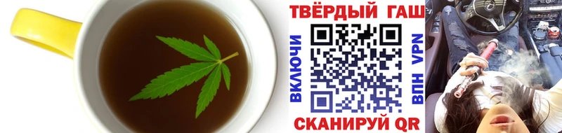 где купить наркоту  Щёкино  Печенье с ТГК марихуана 
