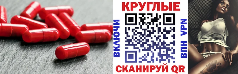 цены   Щёкино  ЭКСТАЗИ 280 MDMA 