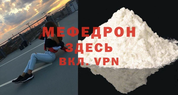 бутират Кукмор