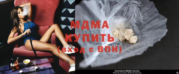 дурь Братск