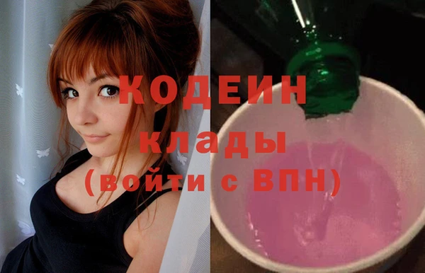 марки lsd Лагань