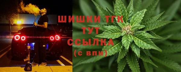 MDMA Premium VHQ Орск
