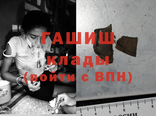 кокаин колумбия Великий Новгород