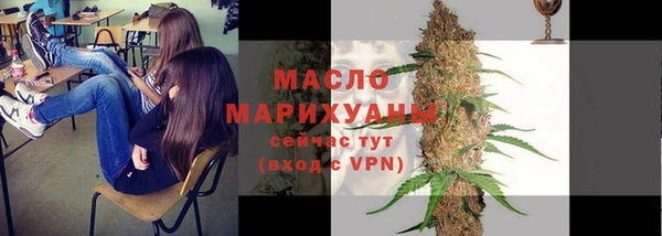 экстази Ладушкин