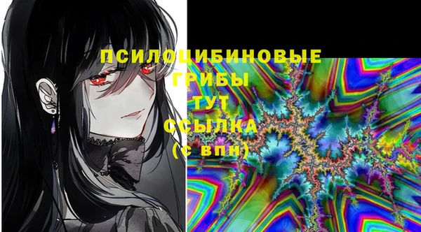 jwh Лабытнанги