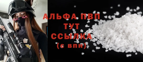экстази Ладушкин