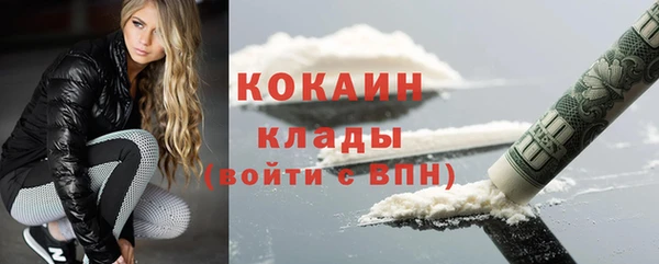 jwh Лабытнанги