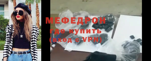 дурь Братск