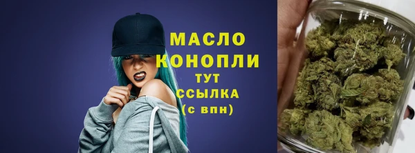 дурь Братск