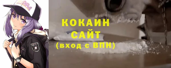 бутират Кукмор
