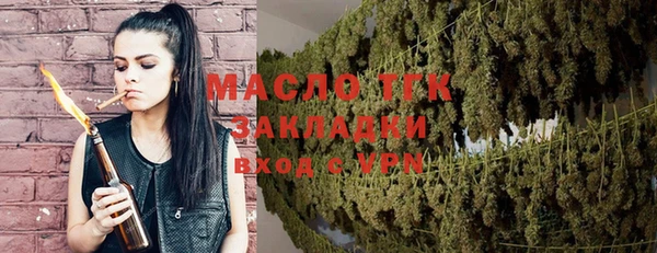 марки lsd Лагань