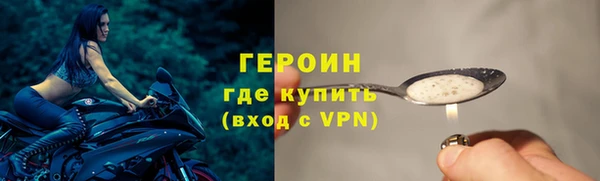 кокаин колумбия Великий Новгород