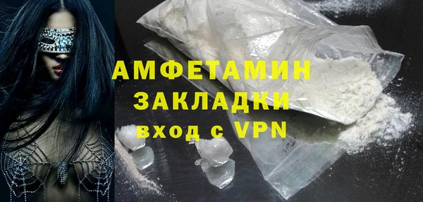 бутират Кукмор