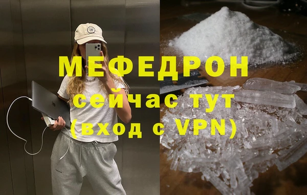 марки lsd Лагань