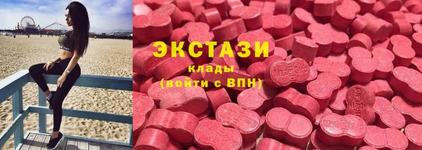 марки lsd Лагань