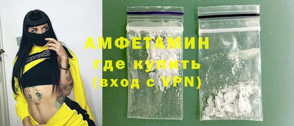 экстази Ладушкин