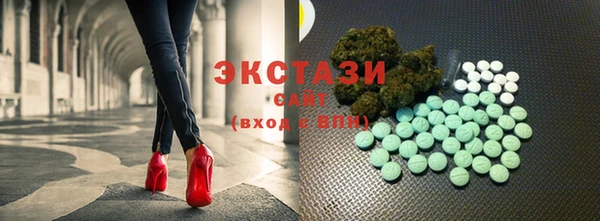 марки lsd Лагань