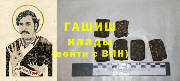 jwh Лабытнанги