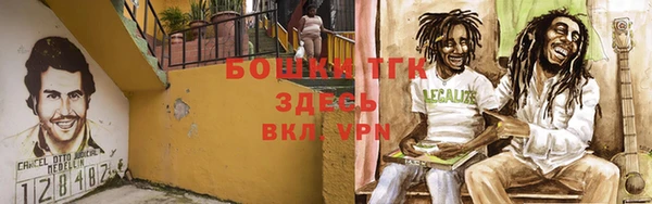 jwh Лабытнанги