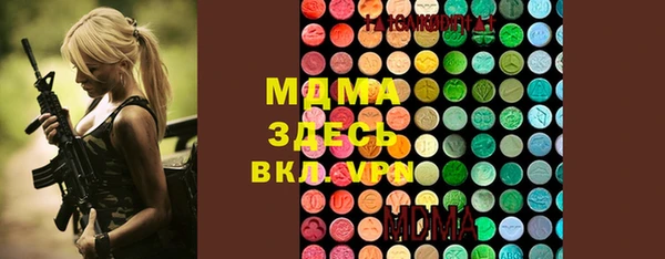 кокаин колумбия Великий Новгород