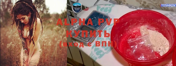 кокаин колумбия Великий Новгород