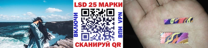 kraken вход  Щёкино  Марки NBOMe 1,8мг 